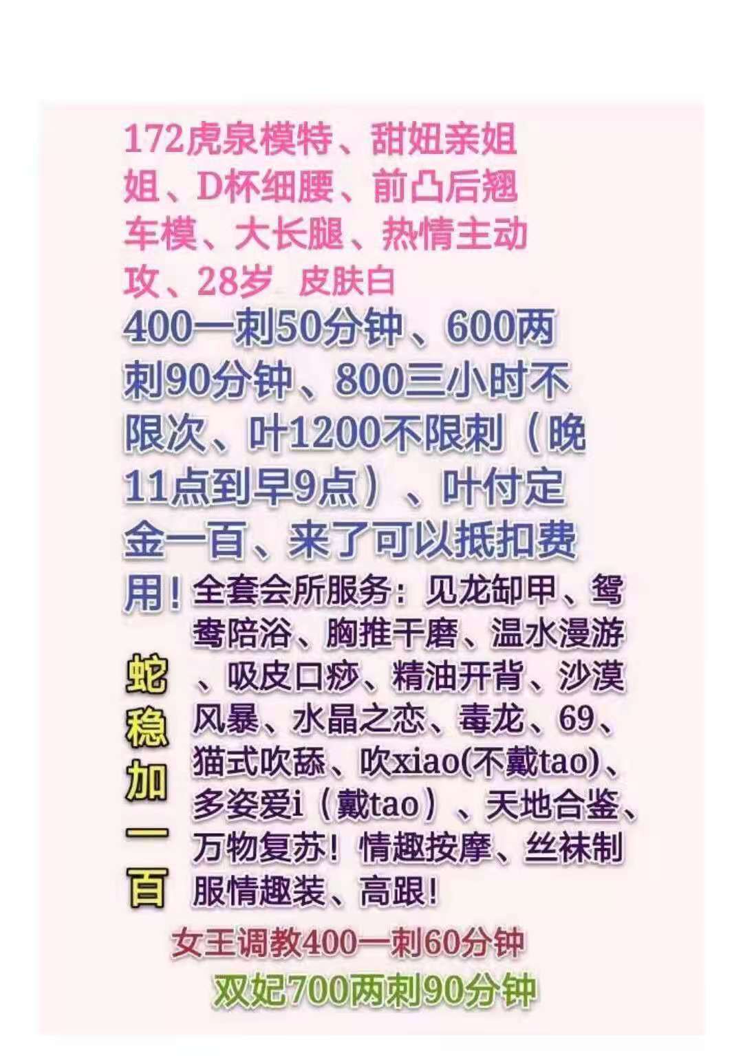 29e1bf1c7404ef91086e2055db556d9e.jpg